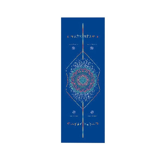 Rectangle Yoga Mat Double-sided Unique Print Position Line Sports Fitness Towels Non Slip Microfiber Yoga Floor Drape 183x63cm