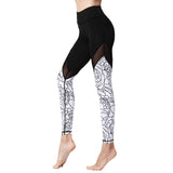 2018 Sexy Women Print Elastic Waist Patchwork Stretch Slim Legging Pant Quick Dry Fitness Yoga Gym Training Sports Tight Trouser